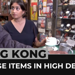 Hong Kong Vintage Items In High Demand